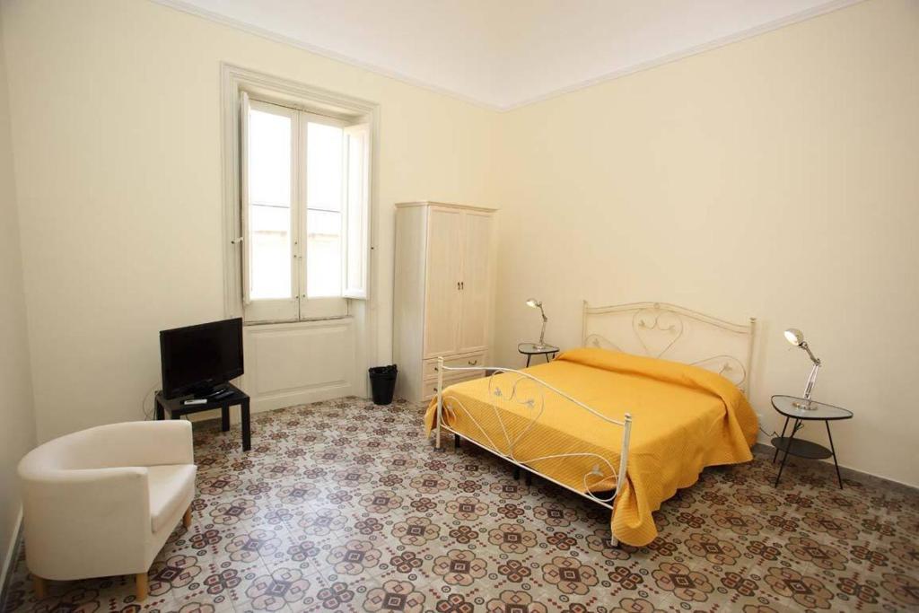 Alla Busiata Trapani Cameră foto